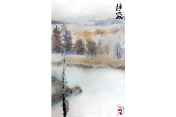 Watercolor Etude of Foggy Pond: A Designer's Honest Review